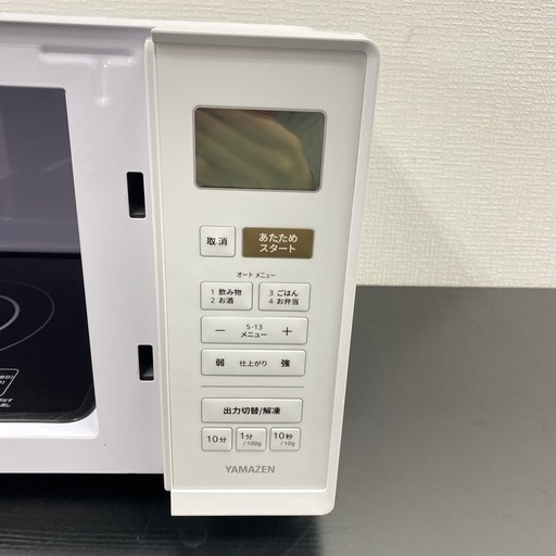 【ご来店限定】＊ YAMAZEN 単機能電子レンジ　2023年製＊0117-2