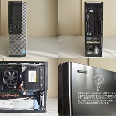 ★★大幅値下げ★★Ｏptiplex3020 Ｗｉｎ１１/ｉ７相当/８ＧＢ/ＳＳＤ２４０ＧＢ/Ｏｆｆｉｃｅ付の画像