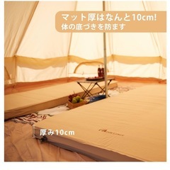 MOON LENCE 厚み10マット 決まりました
