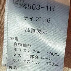 パーティードレスの画像