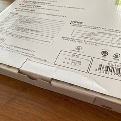体重計⭐️新品未使用の画像