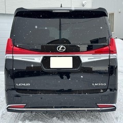 アルファードHV LM350仕様　aimgainエアロ　BBS20インチの画像
