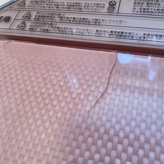 【お取引中】東芝　7キロ　洗濯機　乾燥機　AW-7OVEの画像