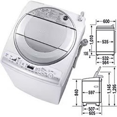 【お取引中】東芝　7キロ　洗濯機　乾燥機　AW-7OVEの画像