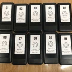 【決まりました】☆ワイヤレスチャイム　呼び出しベルの画像