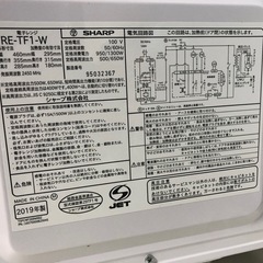 天)317.SHARP 電子レンジ　RE-TF1-Wの画像