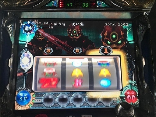 スロット実機：新鬼武者