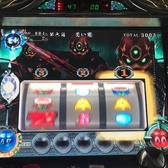 スロット実機：新鬼武者