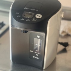 ポット24製（美品）