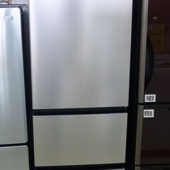HITACHI 3ドア冷蔵庫 265L R-27SV 2023年製