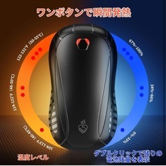 【2個入り】充電式カイロ②　ハンドウォーマー　の画像