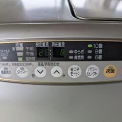 【訳あり品】光る温度表示、油量モニター、高機能モデル、ファンヒーター
、日立、ストーブの画像