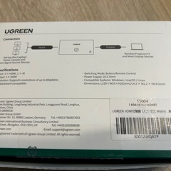 UGREEN HDMI 切り替え器 3入力1出力 8K@60Hz/4K@120Hz HDMIセレクター HDMI切替器リモコン付き48Gbps HDMI2.1 HDCP 2.3 【PS3/PS4/PS5/Switch対応/動作確認済み】の画像