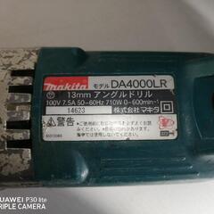 マキタ 〘モデル〙DA4000LRアングルドリル中古品 本体の未✨の画像