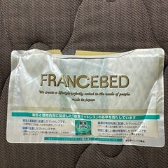 【引き渡し決定致しました】フランスベッド(ダブル)の画像