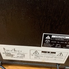 エレキベースの画像