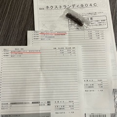 【引き渡し決定致しました】フランスベッド(ダブル)の画像