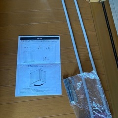 タンスのゲン　ベビーゲートの画像