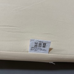 二つ折り　マットマットレス　ベビーの画像