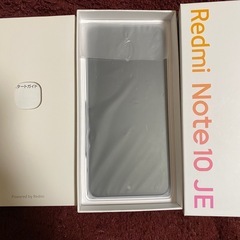未使用　5Gスマホ　au版　Redmi Note 10 JE XIG02   クロームシルバー　SIMフリーの画像