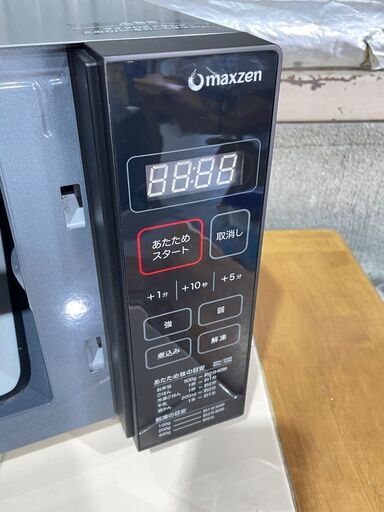 【maxzenマクスゼン】電子レンジ JM18GZ01 2021年 ブラック ヘルツフリー かんたん操作 庫内フラット お手入れラクラク