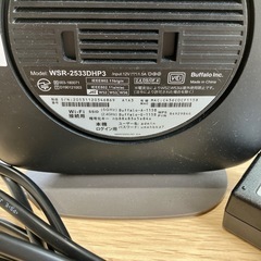 無線LANの画像