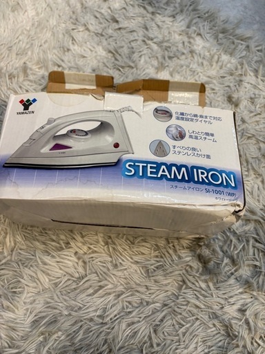 山善 スチームアイロン SI-1001