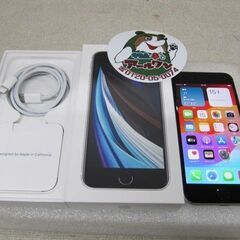 📱【スマホ】超美品 au/Apple iPhone SE 第2世...