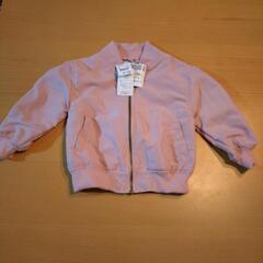 女児95　新品タグ付きウィンドブレーカー