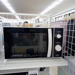 ★ジモティ割あり★ ZEPEAL 電子レンジ  21年製 ／クリ...