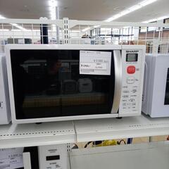 ★ジモティ割あり★ SHARP 電子レンジ  18年製 ／クリー...