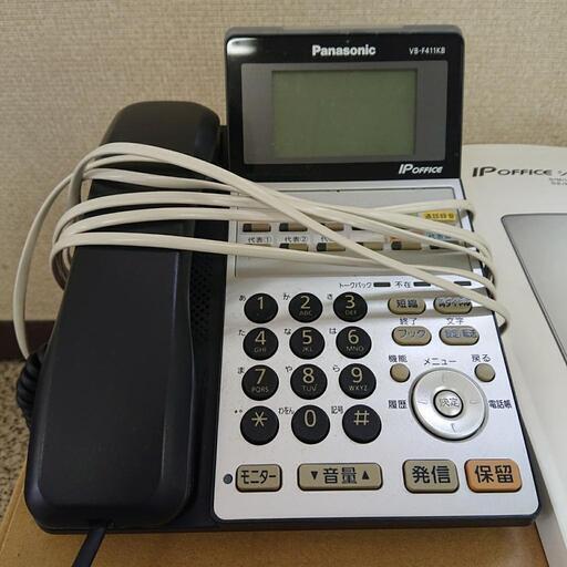 【中古品】パナソニック IP OFFICE シリーズ F型多機能電話機