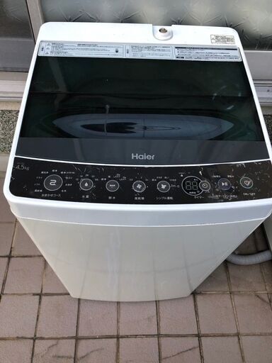 値下【中古】Haier 4.5kg 洗濯機[分解洗浄済]