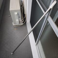 伸縮物干し竿　約1.4m〜2.5m　ステンレス