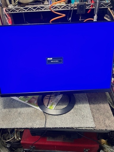 ☆激安品☆ASUS 24インチ　モニター　VZ249