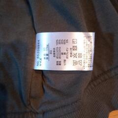 80EDWIN美品　ウィンドブレーカーの画像