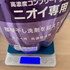 洗濯洗剤 ナノックスワン 超特大サイズの画像