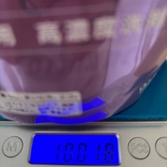 洗濯洗剤 ナノックスワン 超特大サイズの画像