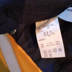 80車柄ウィンドブレーカーの画像