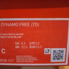 ナイキ箱あり新品タグ付き　13センチの画像