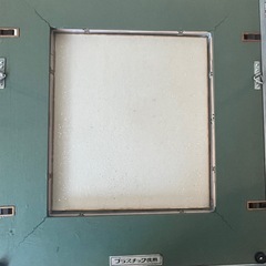 「寿」　書道　ことぶき　赤い書道作品 大判　正月　商売繁盛　めでたい　お祝い