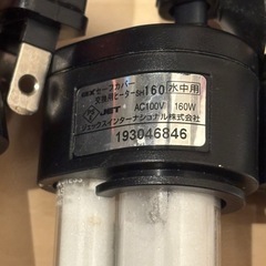 GEX 交換用ヒーター 160の画像