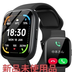 【新品未使用】① スマートウォッチ iPhone対応 【高性能·...