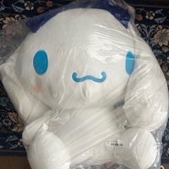 シナモロール　超超BIGぬいぐるみ