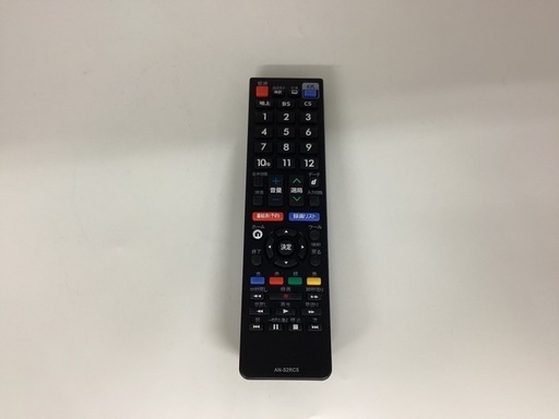 【取りに来られる方限定！！】SHARP 液晶テレビ 4T-C50BH1 2020年製