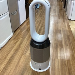 【取りに来られる方限定！！】dyson 加湿空気清浄機 PH01...