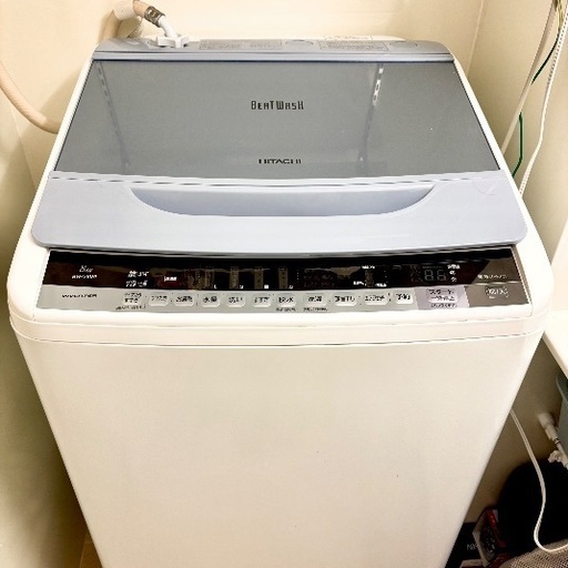 HITACHI ビートウォッシュ BW-V80A 8kg