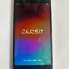 【取引決定】iPhoneSE第2世代64GB SIMフリーの画像
