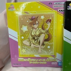 ウマ娘　アートプレートの画像