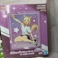 ウマ娘　アートプレート